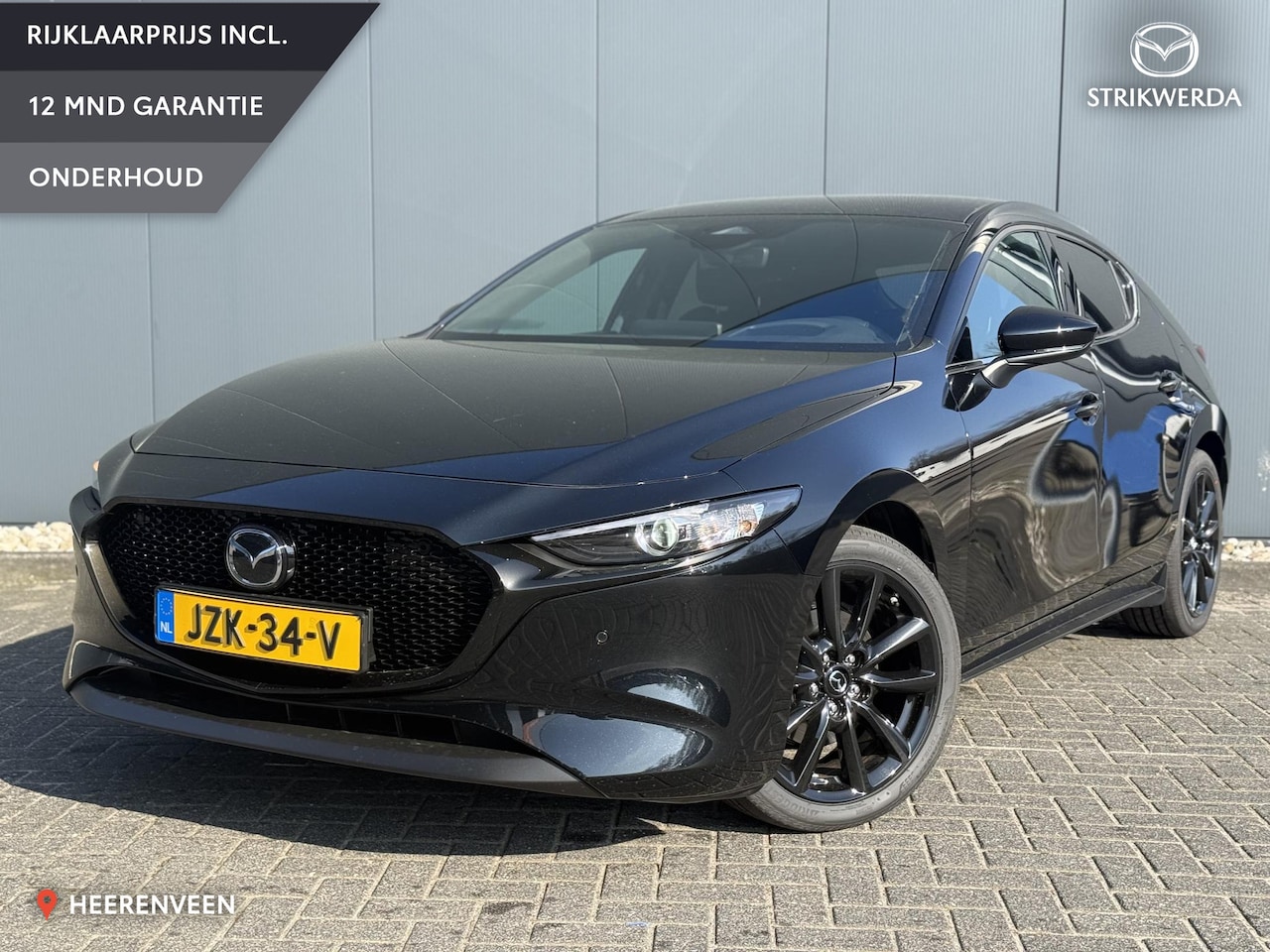 Mazda 3 - 2.5 e-SkyActiv-G M Hybrid 140 Homura | Demo | - AutoWereld.nl