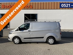Ford Transit Custom - 280 2.0 TDCI 105pk L1H1 Trend / vaste prijs rijklaar € 14.950 ex btw / lease vanaf € 311 /