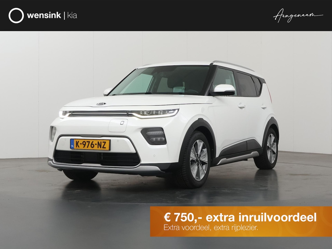 Kia e-Soul - ExecutiveLine 64 kWh | Harman/Kardon Audio | Head Up display | Adaptieve Cruise Control | - AutoWereld.nl
