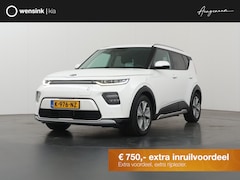 Kia e-Soul - ExecutiveLine 64 kWh | Harman/Kardon Audio | Head Up display | Adaptieve Cruise Control |