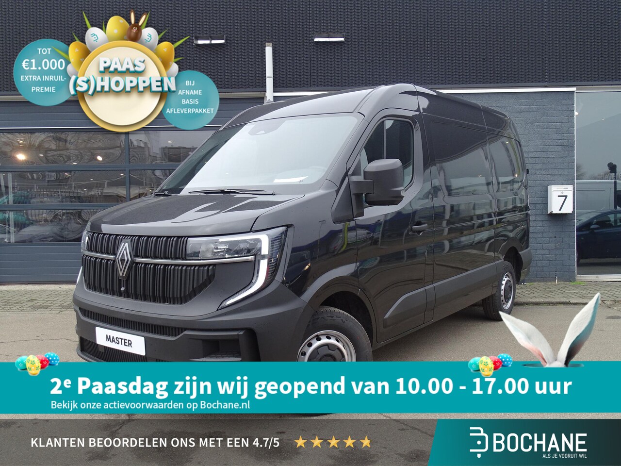 Renault Master - T35 2.0 dCi 130 L2H2 Advance METALLIC LAK / APPLE CARPLAY & ANDROID AUTO - AutoWereld.nl