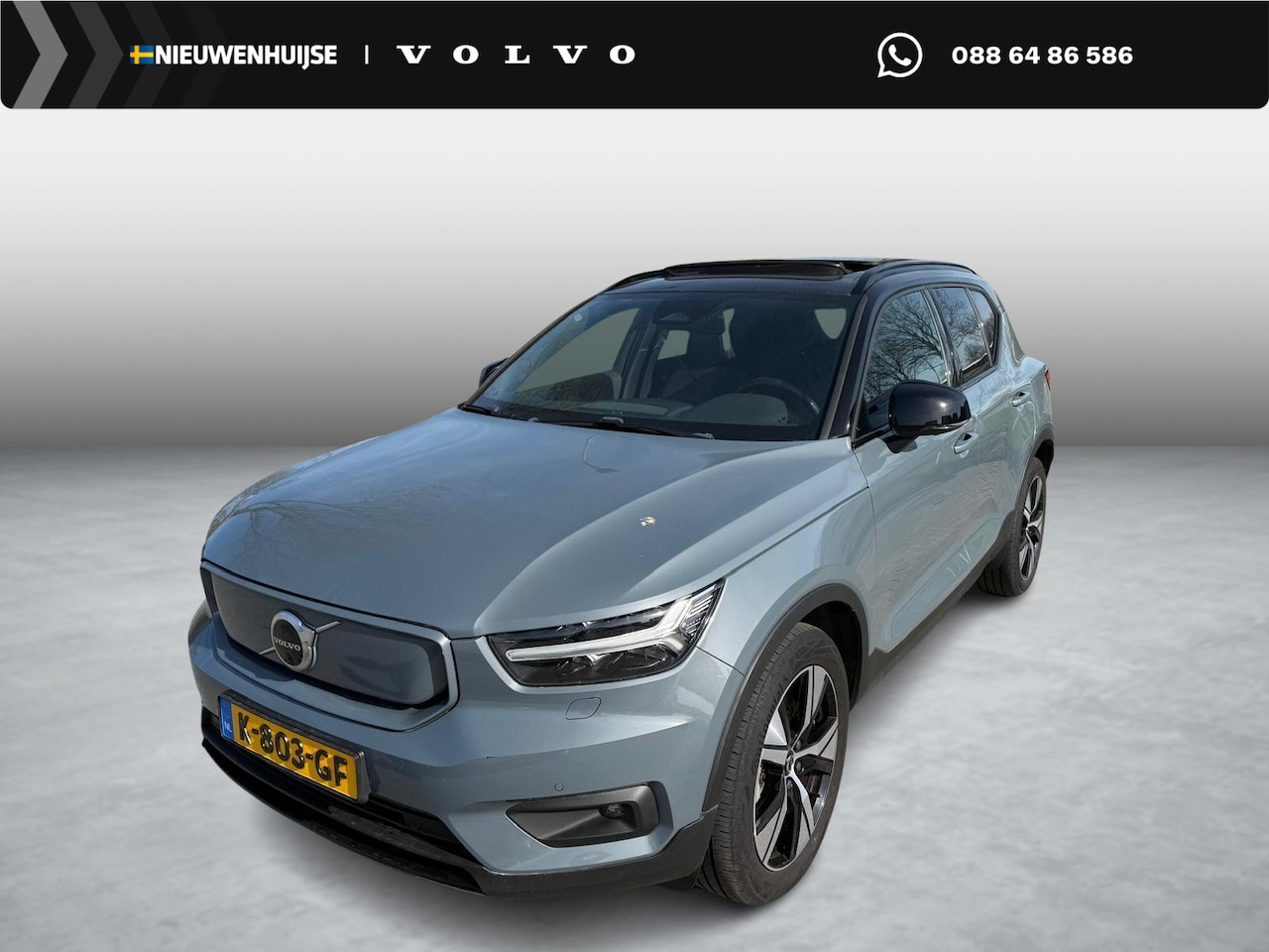 Volvo XC40 - Recharge P8 AWD R-Design Recharge P8 AWD R-Design - AutoWereld.nl