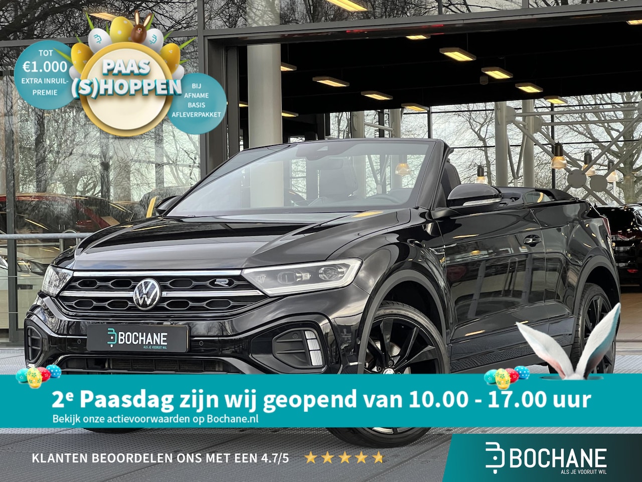Volkswagen T-Roc Cabrio - 1.5 TSI R-Line Automaat 150PK | Lederen bekleding | Carplay/Android | Adaptieve Cruise Con - AutoWereld.nl