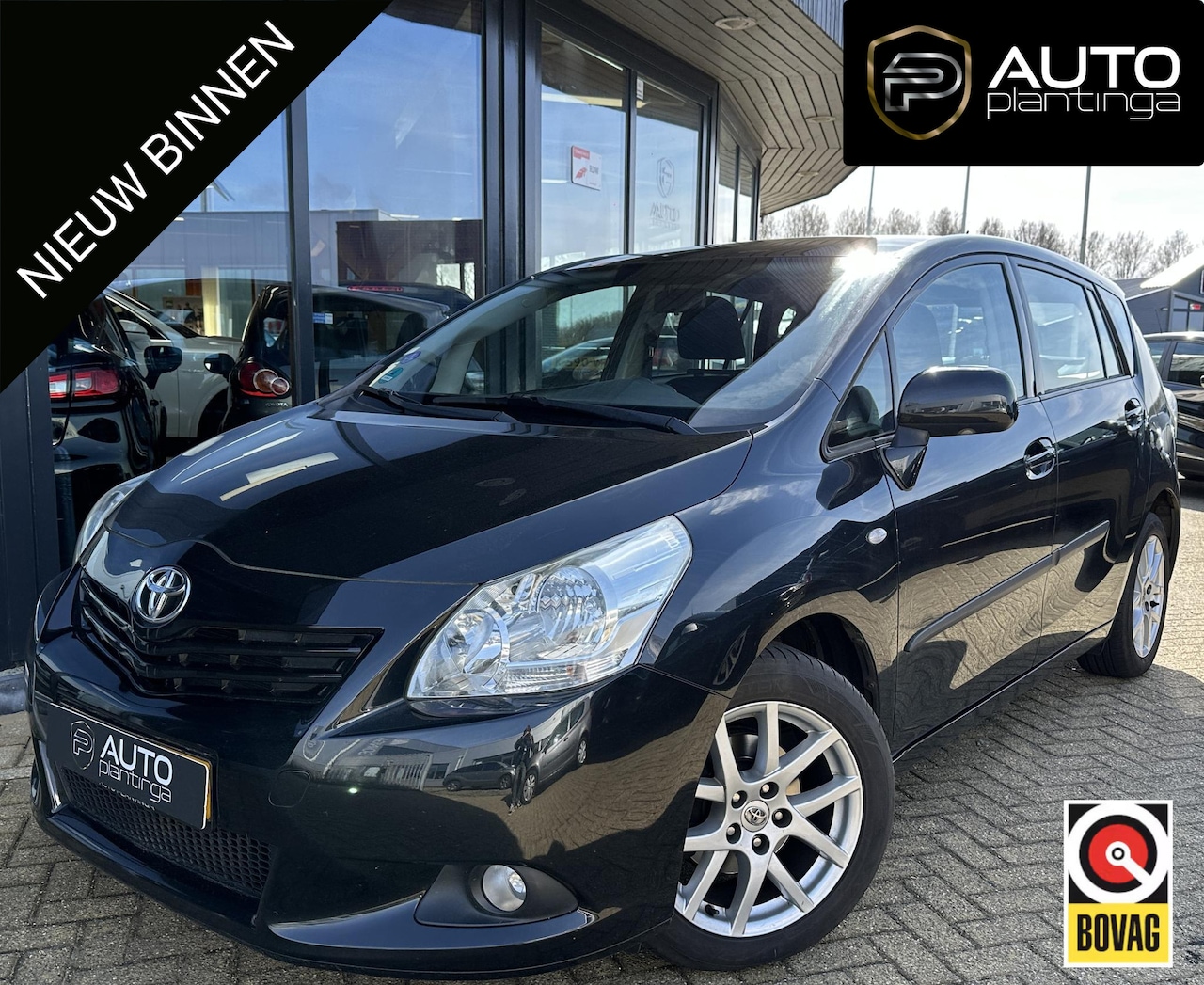 Toyota Verso - 1.6 VVT-i Business 132PK | VOLLEDIG DEALERONDERHOUDEN | BOMVOL | NL AUTO | 2e Eigenaar | E - AutoWereld.nl