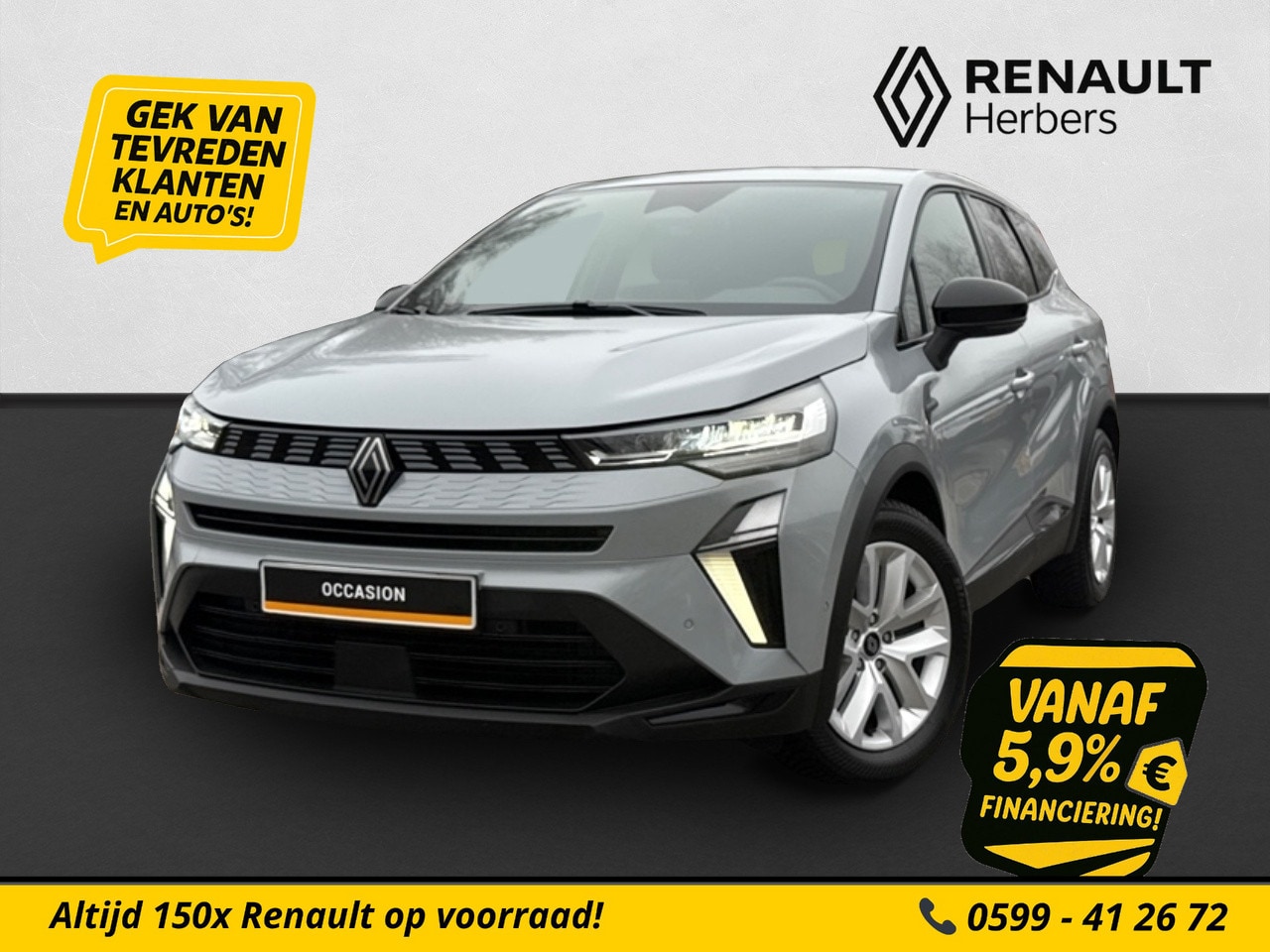 Renault Symbioz - 1.6 E-Tech full hybrid 145 evolution CAMERA / NAVI / STOELVERWARMING / AUTOMAAT - AutoWereld.nl
