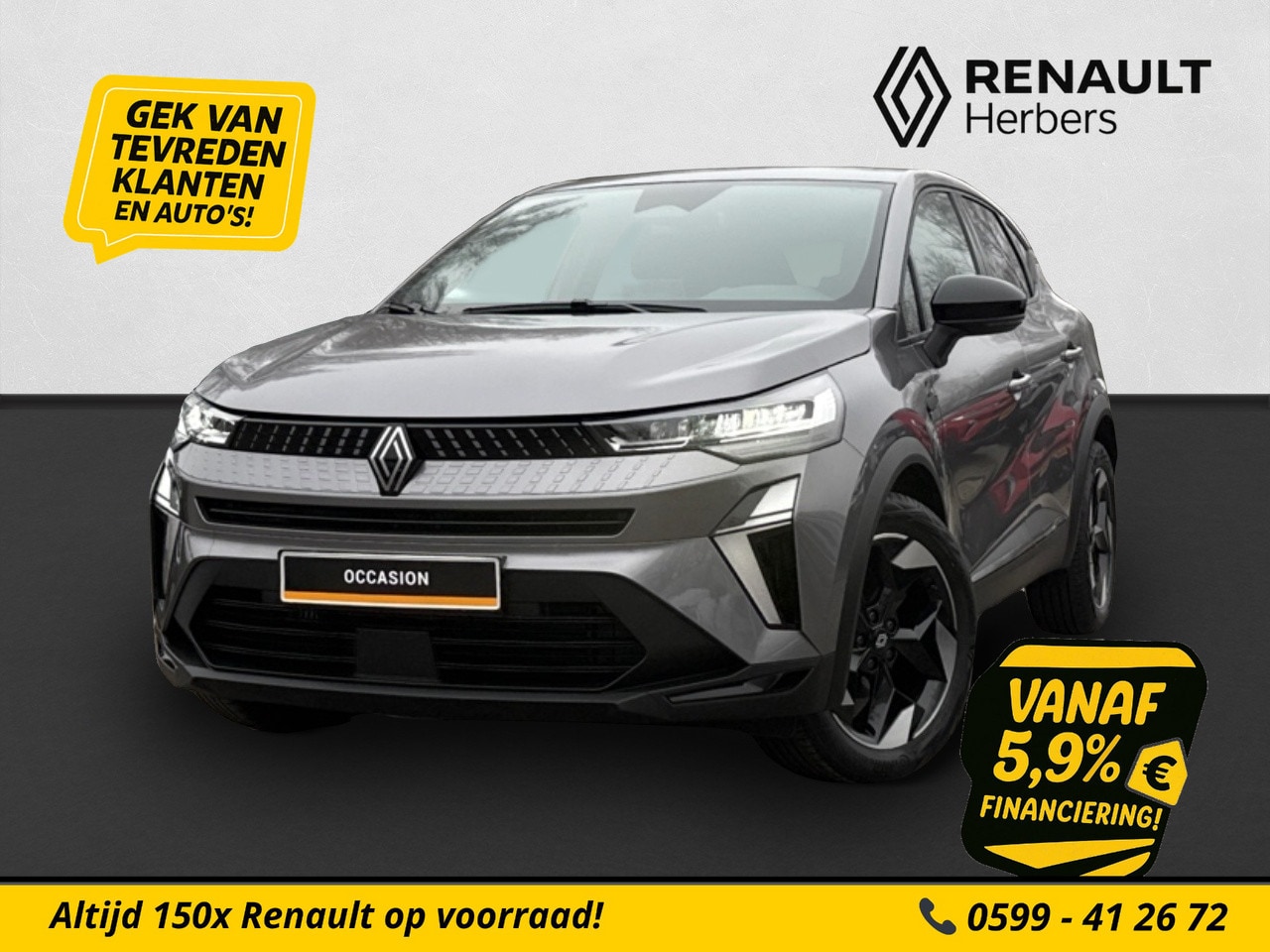 Renault Captur - 1.3 mild hybrid 160 techno EDC AUTOMAAT / GROOT NAVI / STOEL EN STUURVERWARMING / CAMERA / - AutoWereld.nl