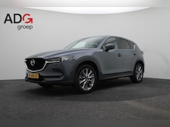 Mazda CX-5 - 2.0 SkyActiv-G 165 Style Selected 360-camera | Trekhaak | Stoel- / stuurverwarming | Leder