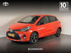 Toyota Yaris - 1.5 Hybrid Orange Sport