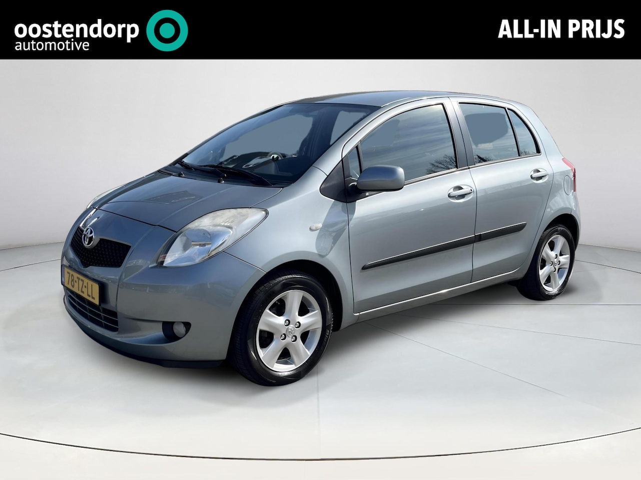 Toyota Yaris - 1.3 VVTi Luna | All-in prijs | Airco | Trekhaak - AutoWereld.nl