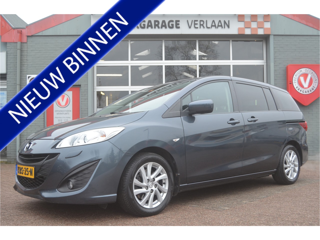 Mazda 5 - 2.0 TS 7 pers. cruisec. 12 mnd gar. - AutoWereld.nl