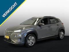 Hyundai Kona Electric - EV Comfort 64 kWh MY19