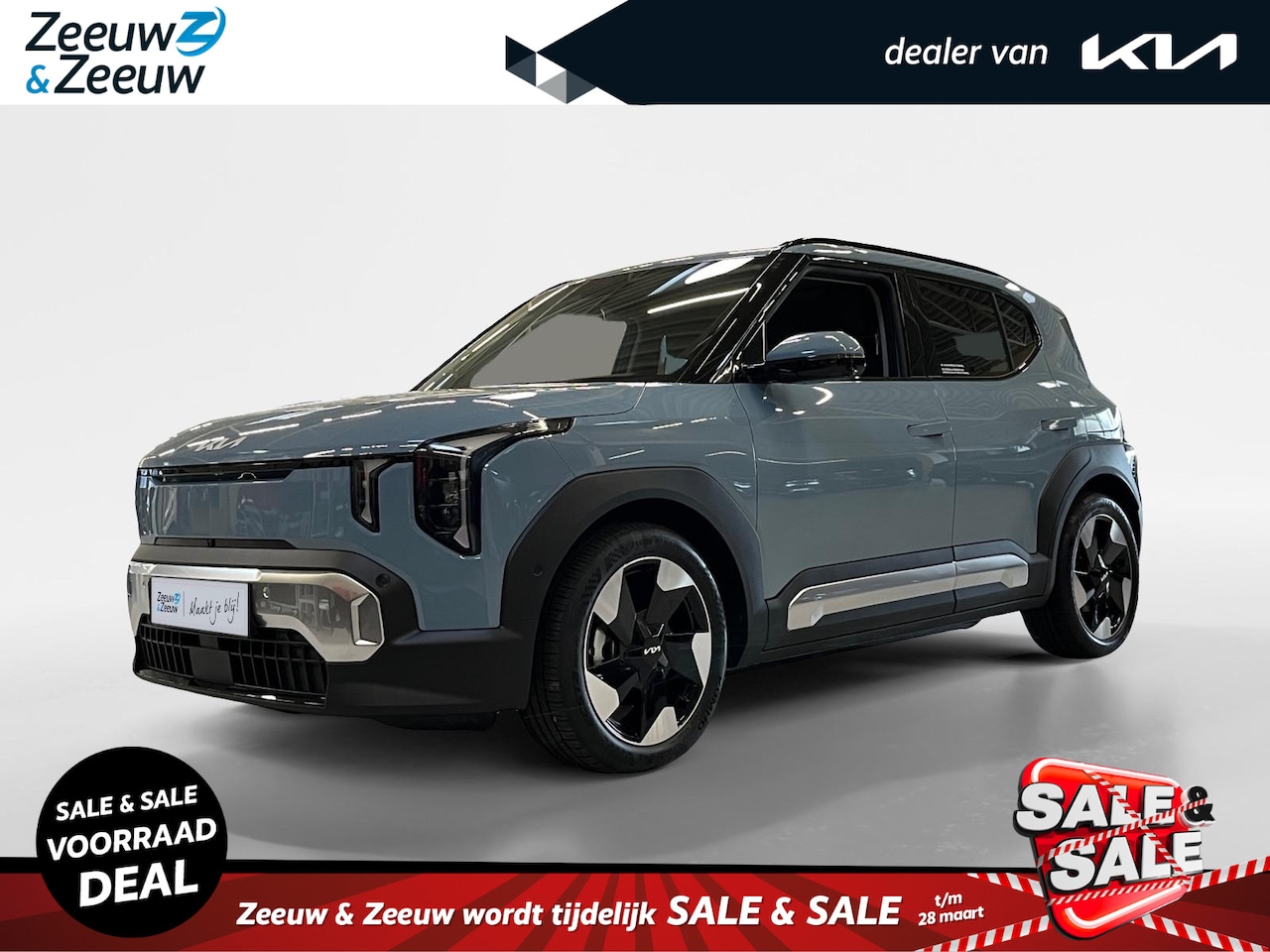 Kia EV2 - Plus Advanced 61 kWh 4p. | NIEUW MODEL | nu te bestellen! | 308 km actieradius | 4 zitplek - AutoWereld.nl