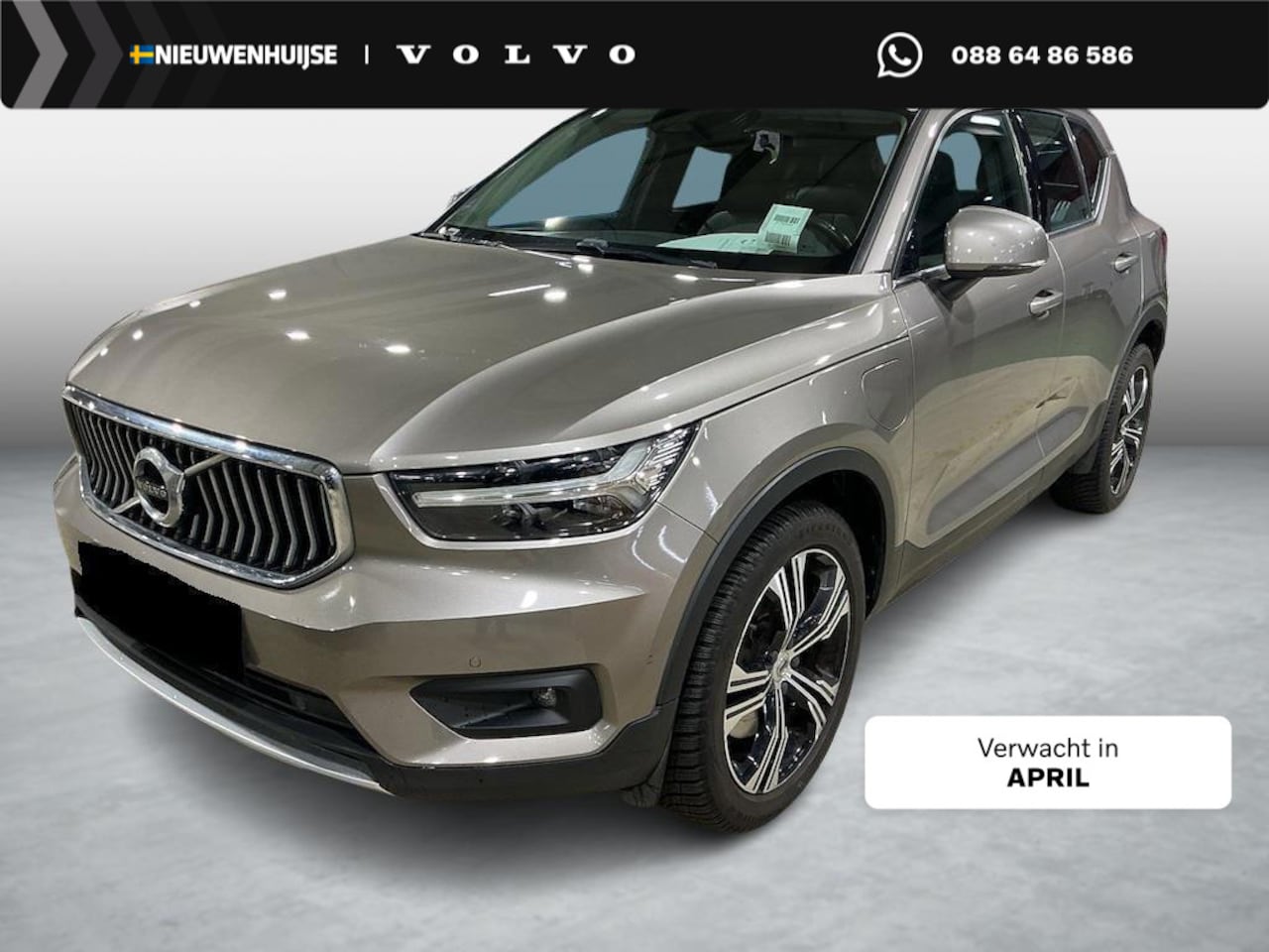 Volvo XC40 - 1.5 T4 Recharge R-Design Expression 1.5 T4 Recharge R-Design Expression - AutoWereld.nl
