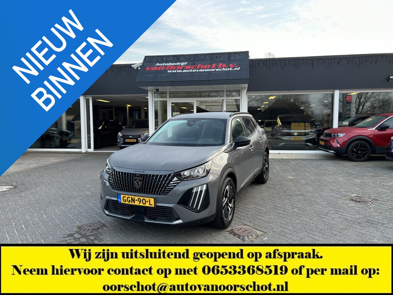 Peugeot 2008 - 1.2 PureTech 100 Allure 1.2 PureTech 100 Allure - AutoWereld.nl