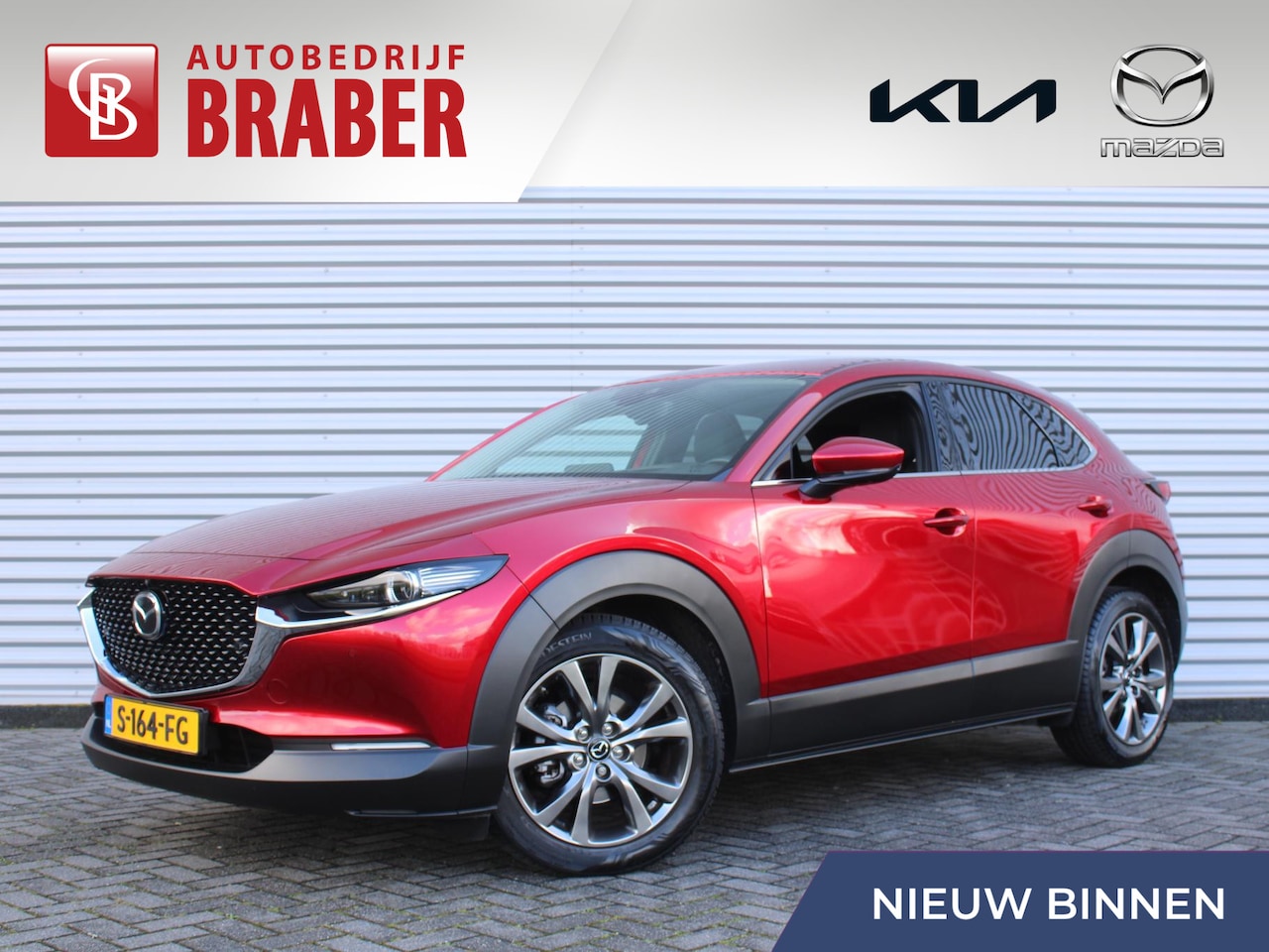 Mazda CX-30 - 2.0 e-SkyActiv-X 6AT M Hybrid Luxury | i-ActivSense | Trekhaak | 360 Camera | Stuur-/stoel - AutoWereld.nl
