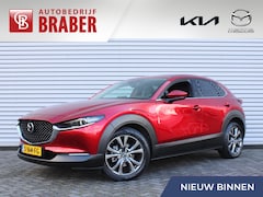 Mazda CX-30 - 2.0 e-SkyActiv-X 6AT M Hybrid Luxury | i-ActivSense | Trekhaak | 360 Camera | Stuur-/stoel