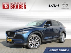 Mazda CX-5 - 2.0 SkyActiv-G 165 Luxury | Trekhaak | Stuur-/stoelverwarming + ventilatie | 360 Camera |