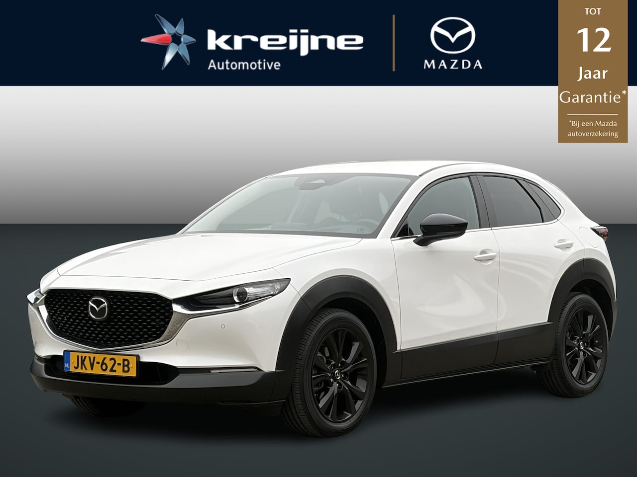 Mazda CX-30 - 2.0 e-SkyActiv-X M Hybrid Homura | AUTOMAAT | Camera | RIJKLAARPRIJS! - AutoWereld.nl
