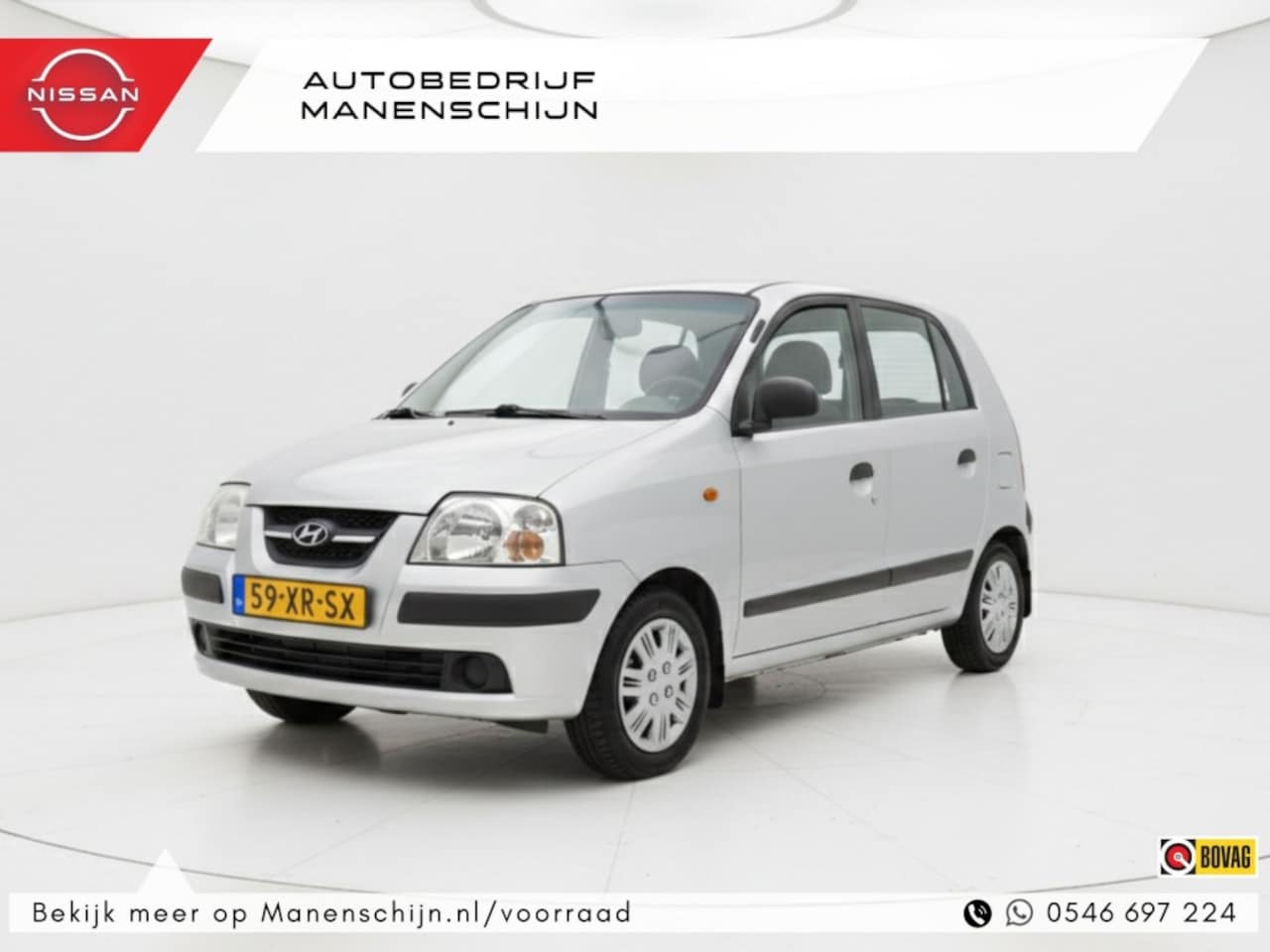 Hyundai Atos - 1.1i Active Cool 1.1i Active Cool - AutoWereld.nl
