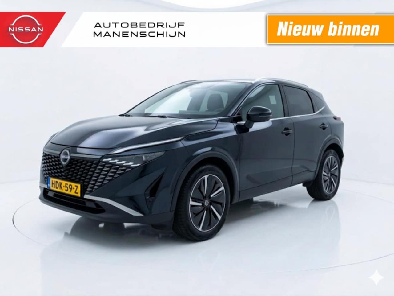 Nissan Qashqai - 1.3 MHEV Business Premium 1.3 MHEV Business Premium - AutoWereld.nl