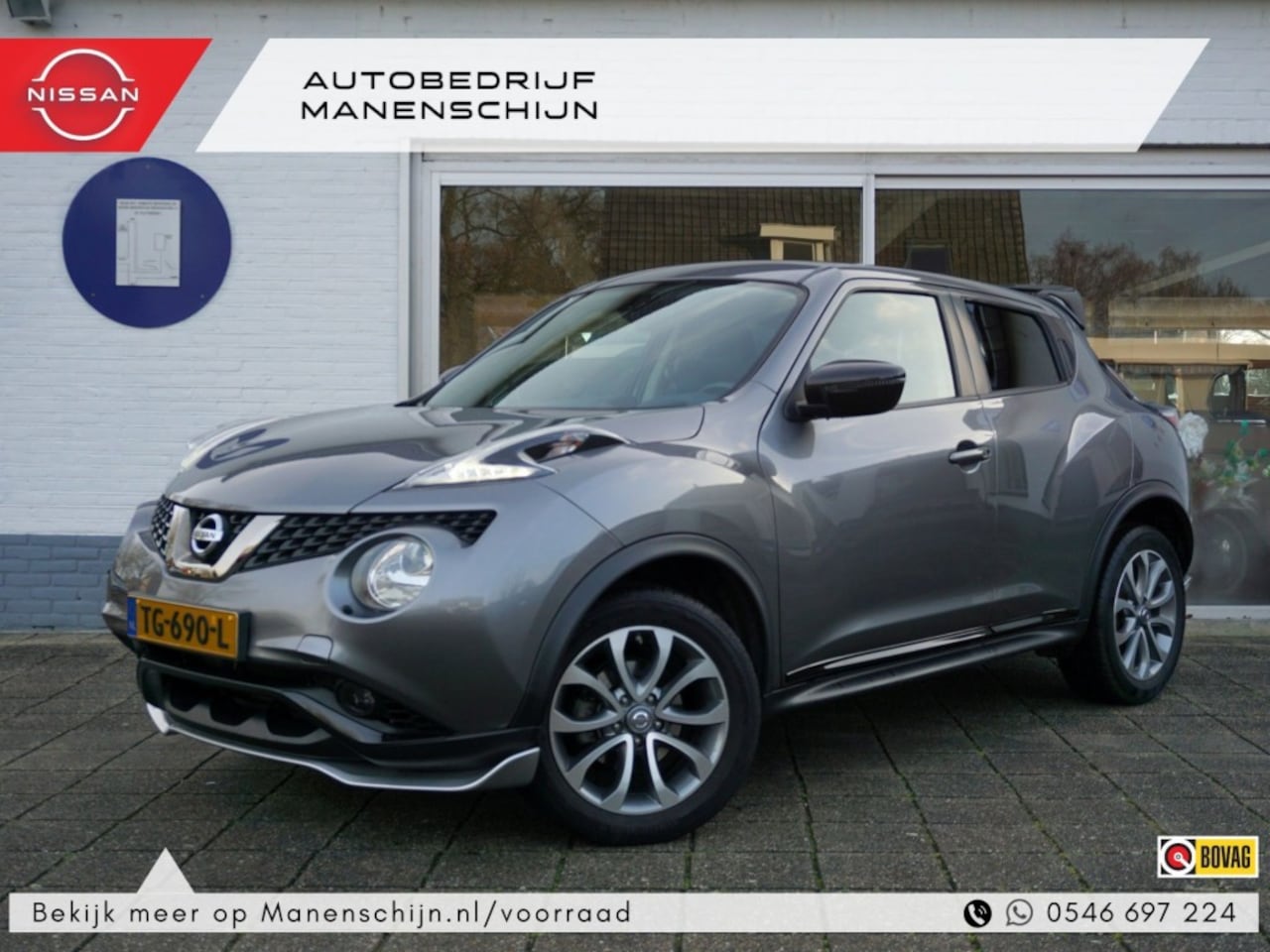 Nissan Juke - 1.2 DIG-T S/S N-Connecta 1.2 DIG-T S/S N-Connecta - AutoWereld.nl