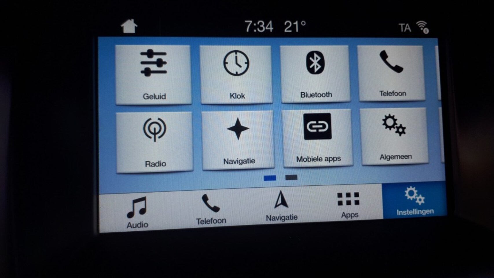 Ford Focus - 1.0 Lease Edition RADIO CD/CLIMATE/NAVI/CRUISE/CV