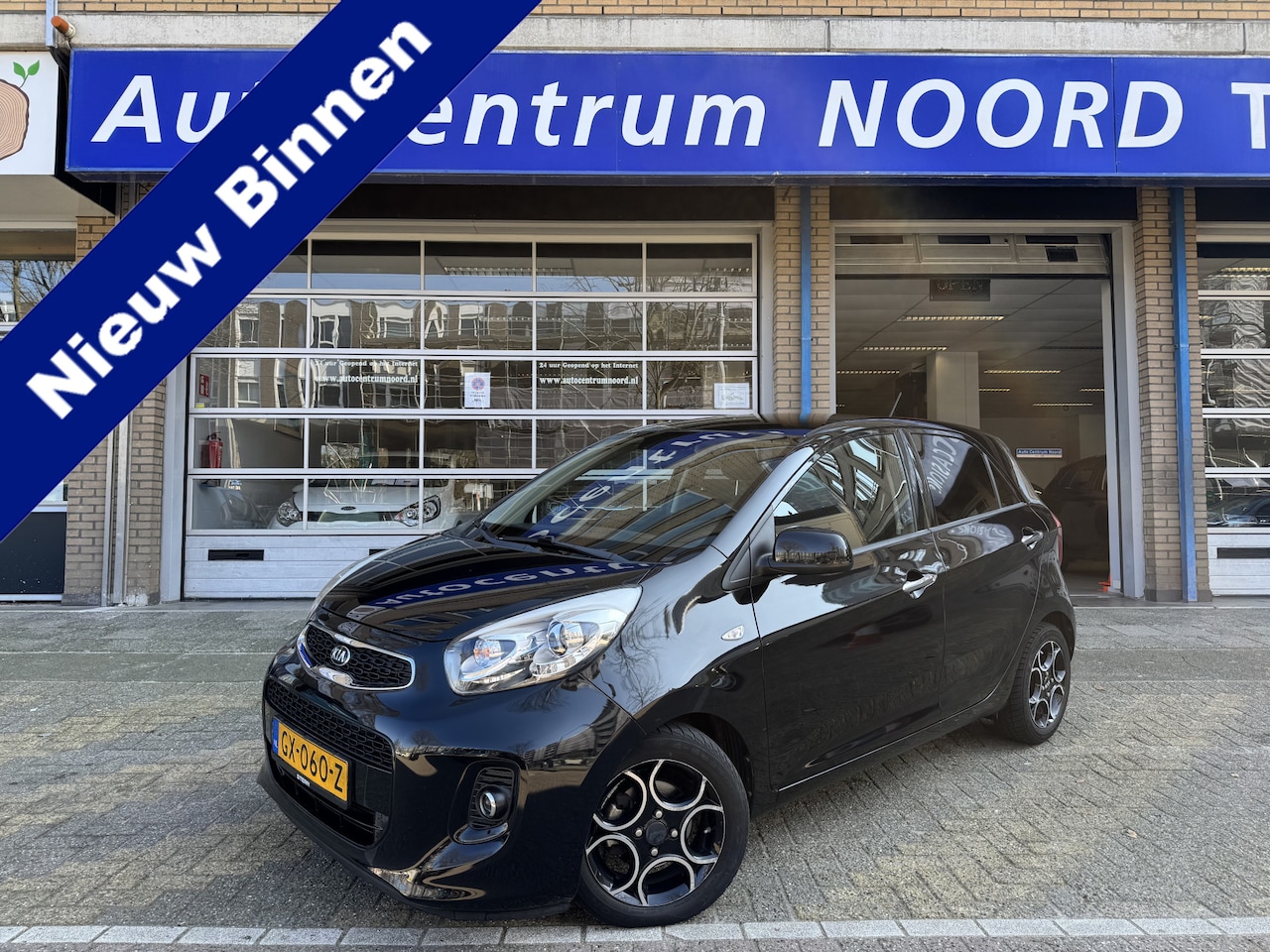 Kia Picanto - 1.0 CVVT First Edition 76684KM! NAP | 1e Eigenaar | Climate Control | Cruise Control | Led - AutoWereld.nl