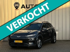 Hyundai Kona Electric - EV Premium 64 kWh FASE 3 SOH 100% WARMTEPOMP