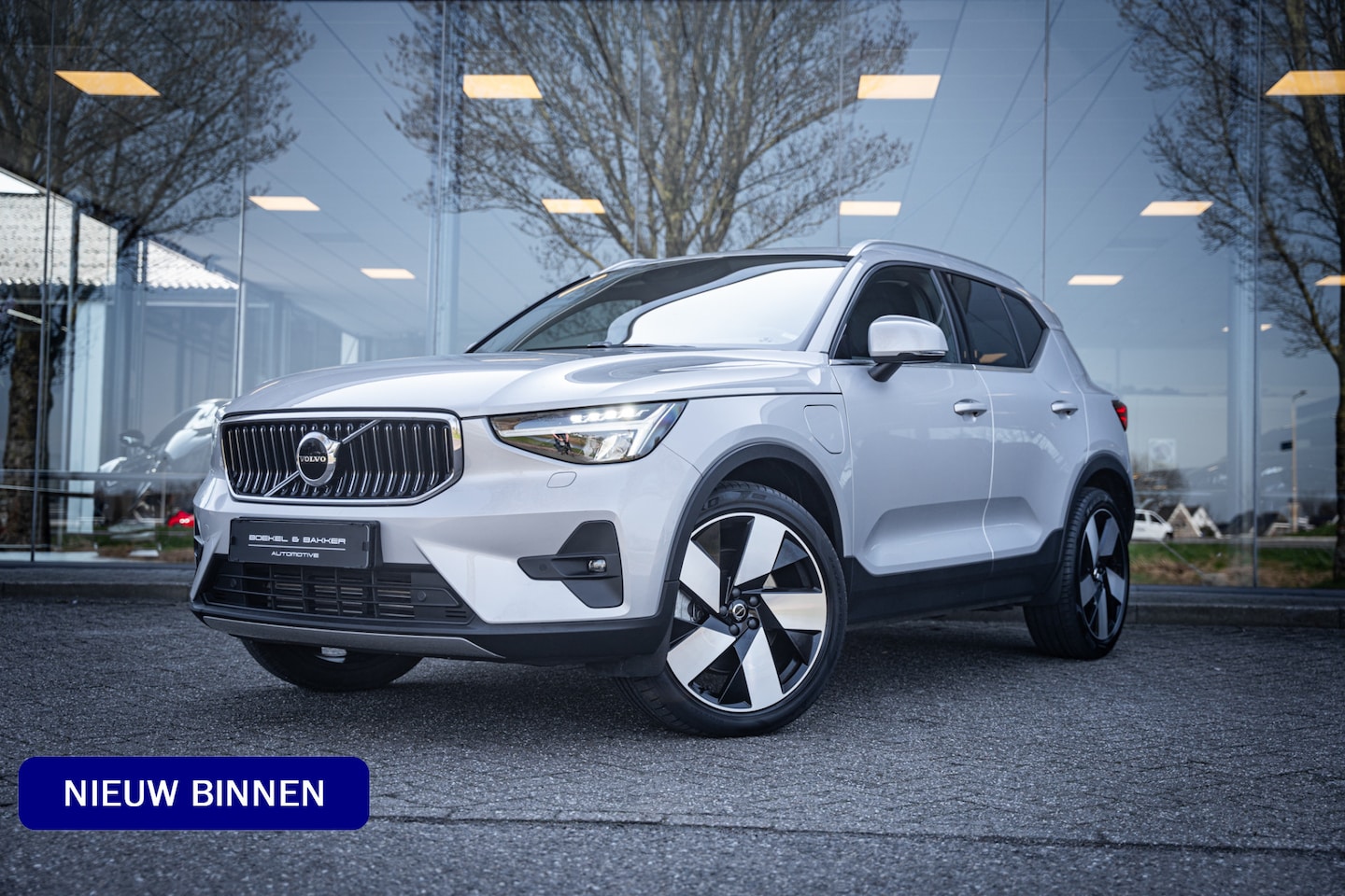 Volvo XC40 - 1.5 T4 Plug-in hybrid Plus Bright ** Leder ** Camera ** Harman/Kardon ** 20inch **  Memory - AutoWereld.nl