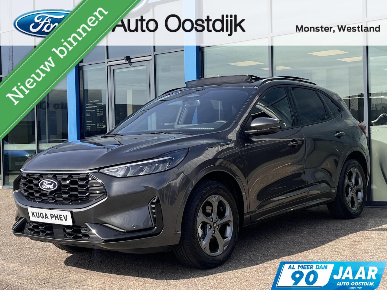 Ford Kuga - 2.5 PHEV ST-Line 243PK €8.000,- Voorraadvoordeel! Elek. Trekhaak Panodak 2100KG Trekgewich - AutoWereld.nl