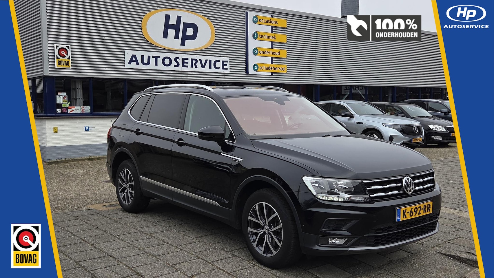 Volkswagen Tiguan Allspace - 1.5 TSI Comfortline Business 1.5 TSI Comfortline Business - AutoWereld.nl