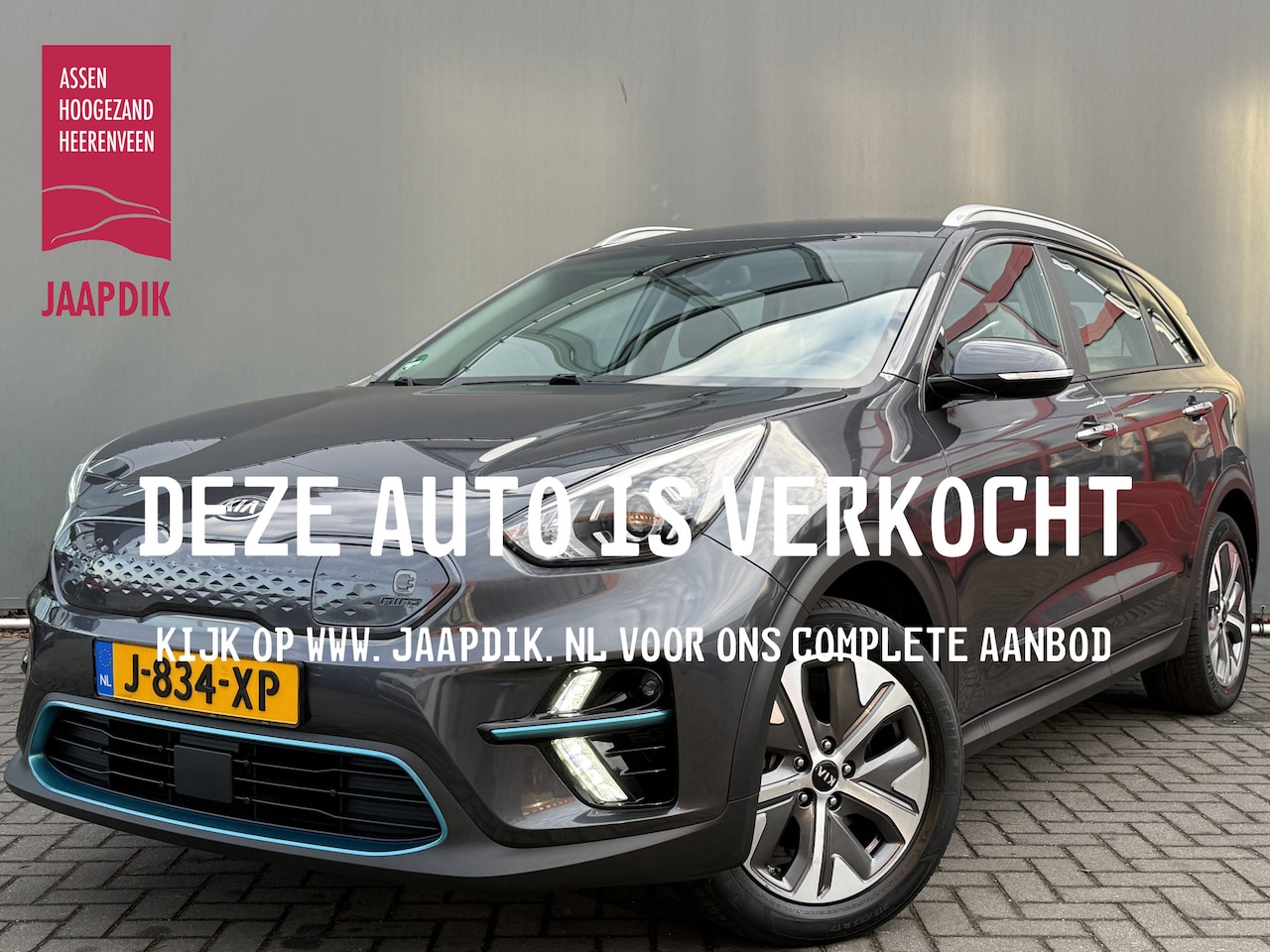 Kia e-Niro - BWJ 2020 DynamicLine 204 PK 64 kWh FULL LED | ADAPTIVE CRUISE | HALF LEDER | DAB | STOELVE - AutoWereld.nl