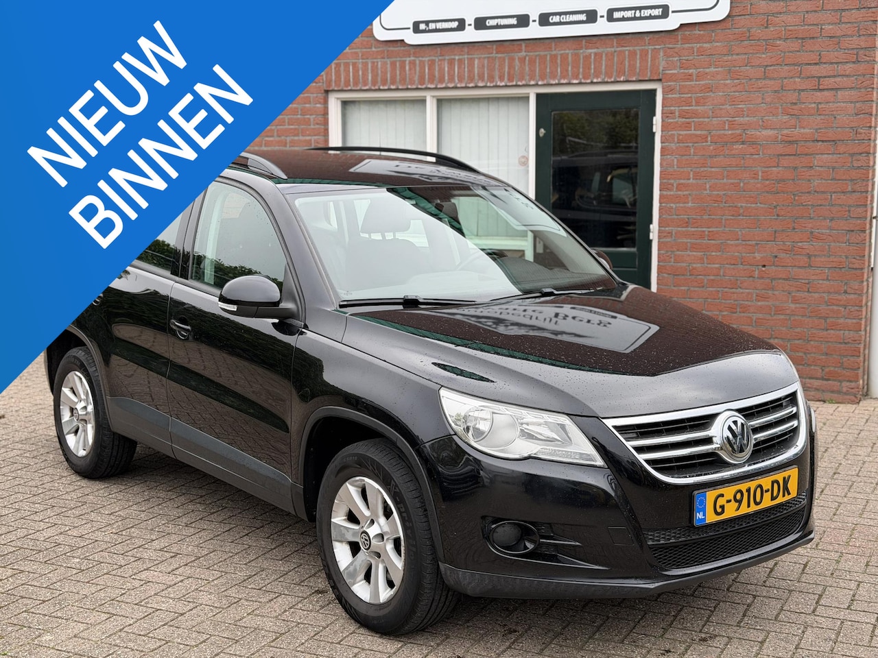 Volkswagen Tiguan - 1.4 TSI Trend&Fun - AutoWereld.nl