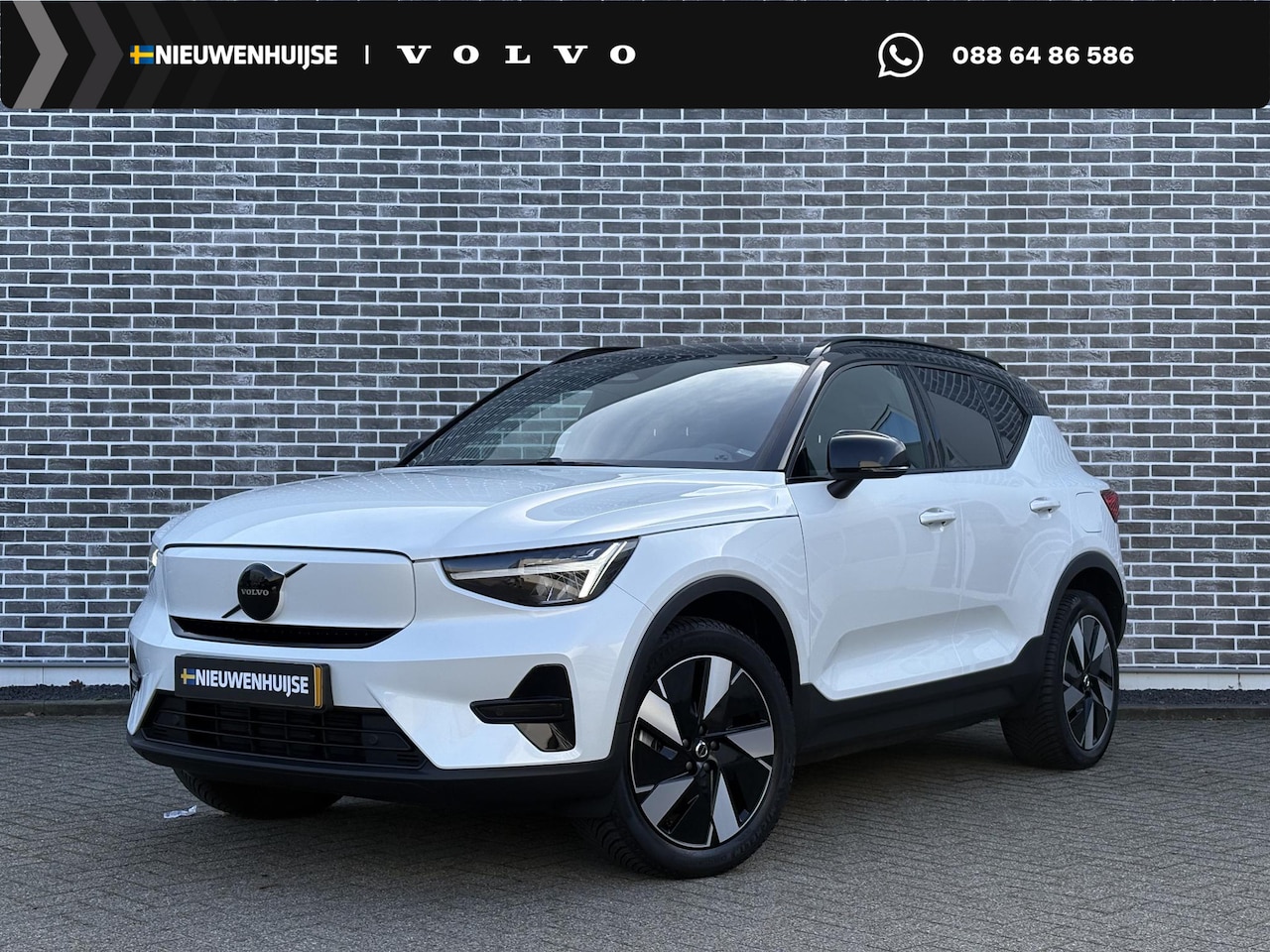 Volvo XC40 - Single Motor Extended Range 82 kWh Plus | Trekhaak | Adaptive cruise control | Stoel- en s - AutoWereld.nl