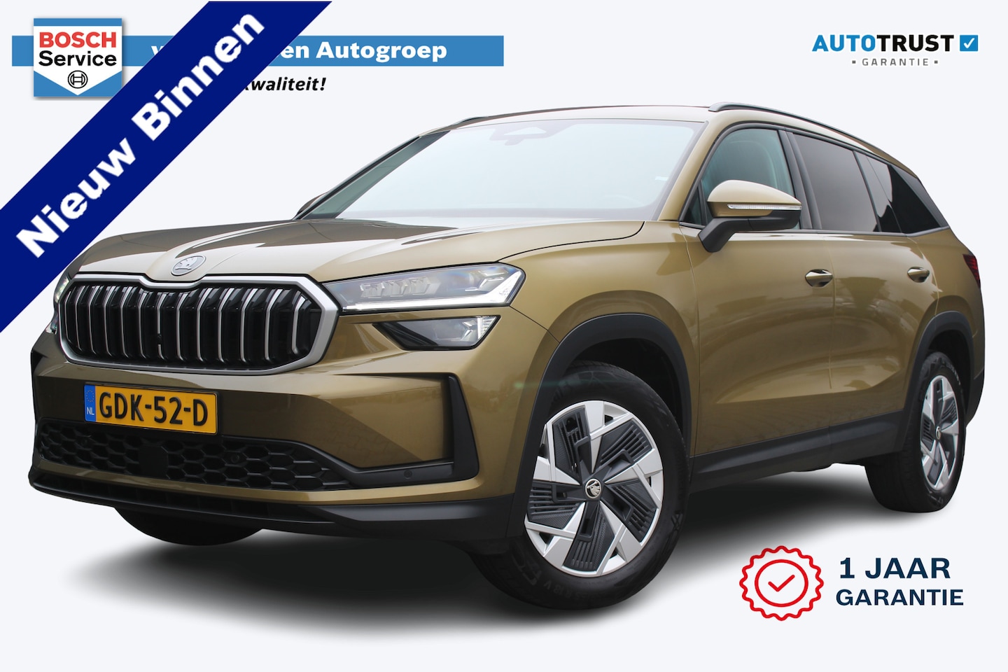 Skoda Kodiaq - 1.5 TSI MHEV Business Edition 7p. | incl. 12 maand garantie | Pano | Stoelverwarming | Car - AutoWereld.nl