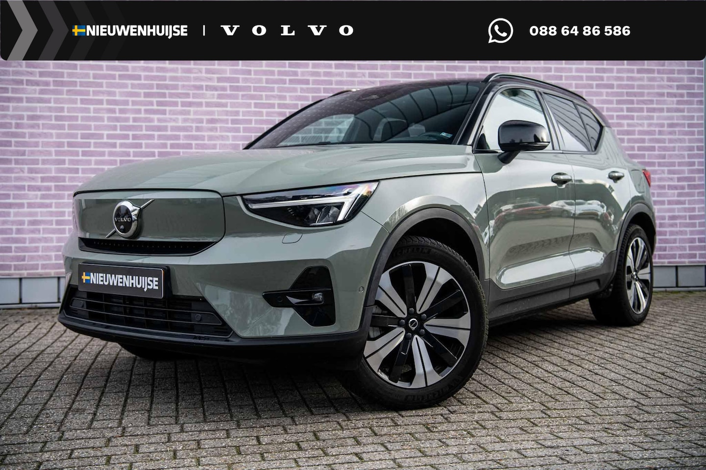Volvo XC40 - Recharge Twin AWD 78 kWh Ultimate | Trekhaak | Panoramadak | All Season banden | 360 Camer - AutoWereld.nl