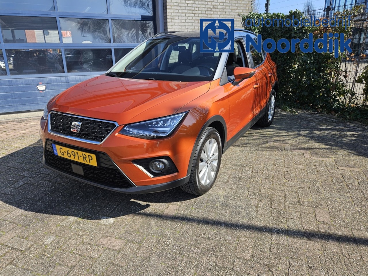SEAT ARONA