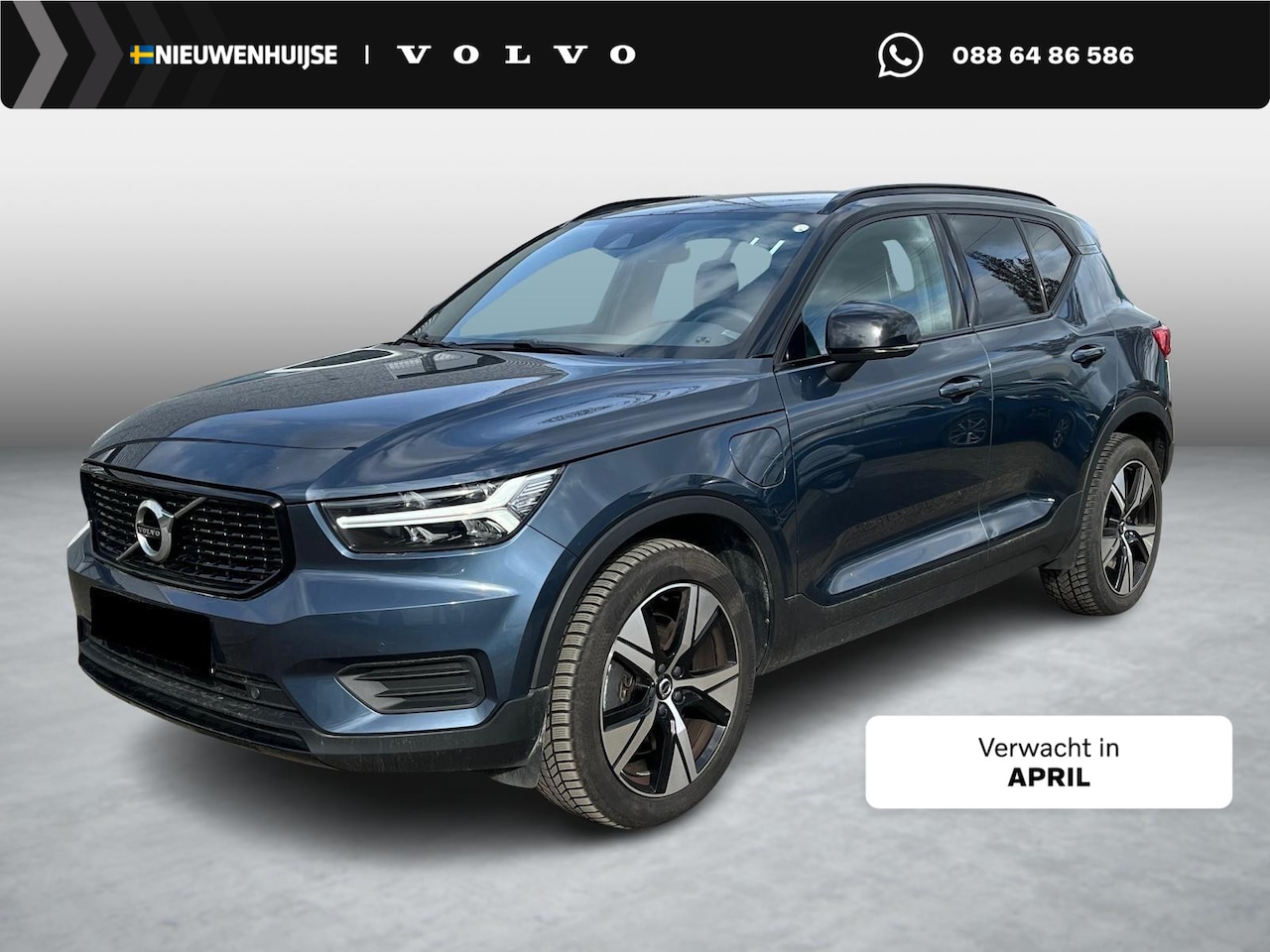Volvo XC40 - 1.5 T4 Recharge R-Design 1.5 T4 Recharge R-Design - AutoWereld.nl