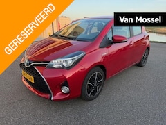 Toyota Yaris - 1.5 Hybrid Dynamic | NIEUW BINNEN | Automaat | Camera Achter | cruise Control | Climate Co