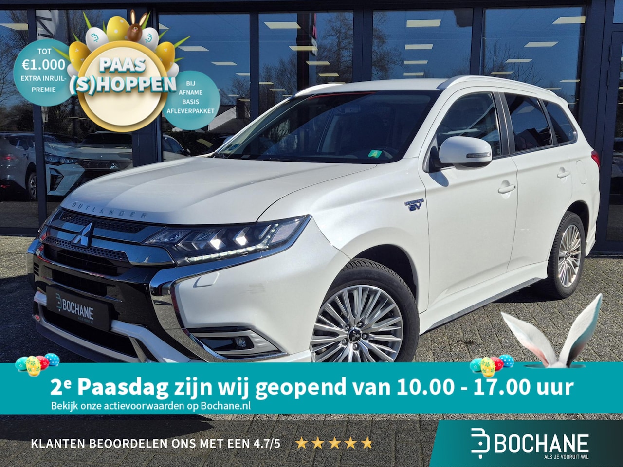 Mitsubishi Outlander - 2.4 PHEV Pure+ | All seasonbanden | - AutoWereld.nl