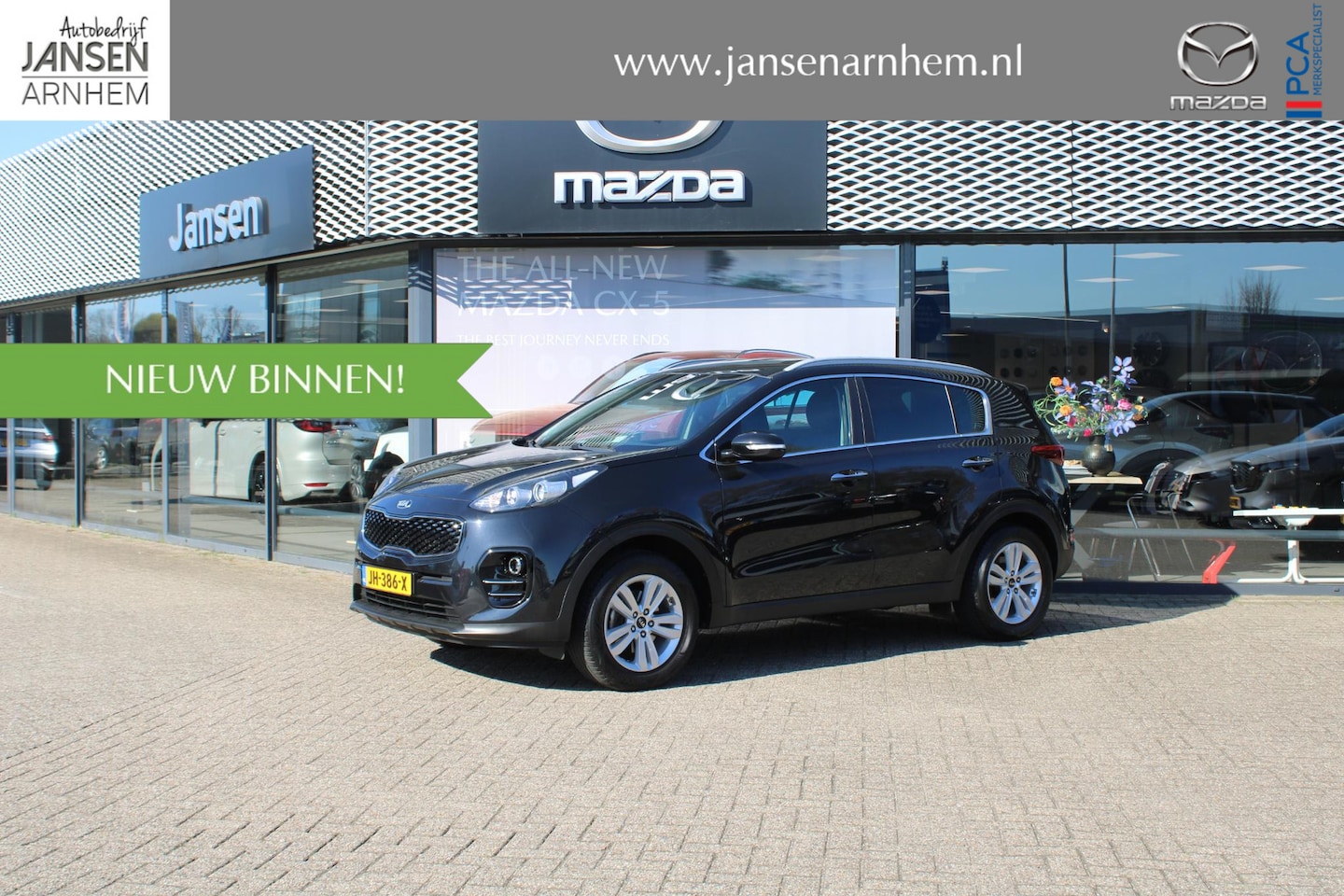 Kia Sportage - 1.6 GDI First Edition 1.6 GDI First Edition , Trekhaak, Navi, Clima, Cruise, Camera, PDC, LMV 17 Inch, All Seaso - AutoWereld.nl