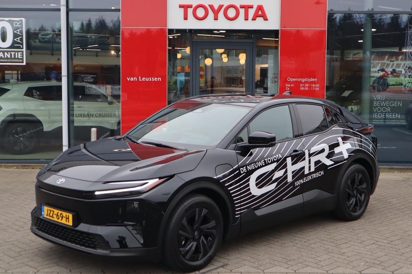 Toyota C-HR - FIRST EDITION 77KWH WLTP-607KM EL-ACHTERKLEP PRIVACY-GLASS 18"LMV BLISS STOELVERW. P-SENSO - AutoWereld.nl