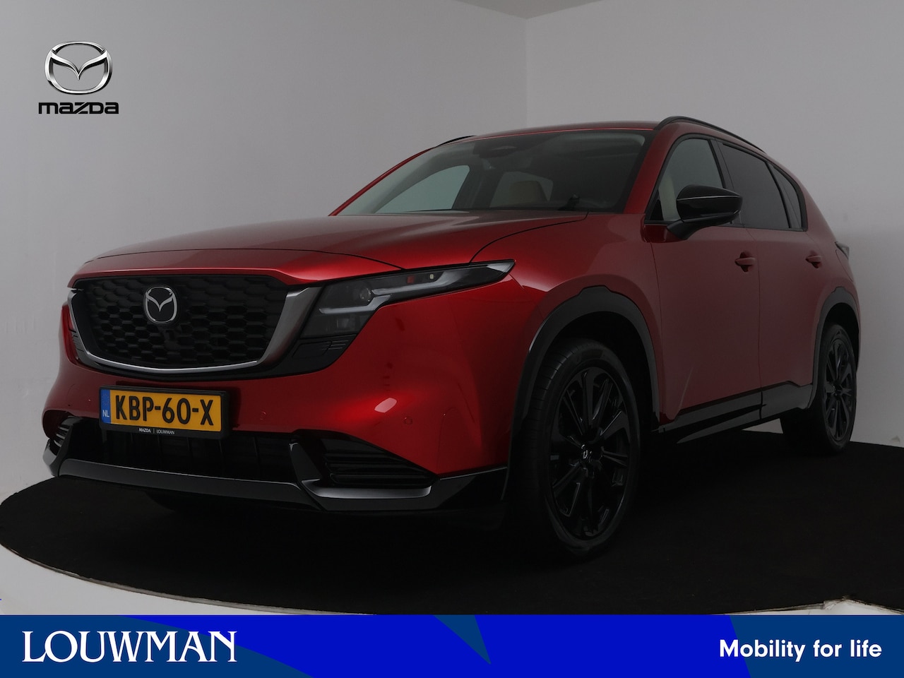 Mazda CX-5 - 2.5 E-SKYACTIV G 141 M HYBRID Homura | Boek nu uw proefrit met de nieuwe Mazda CX-5! | - AutoWereld.nl