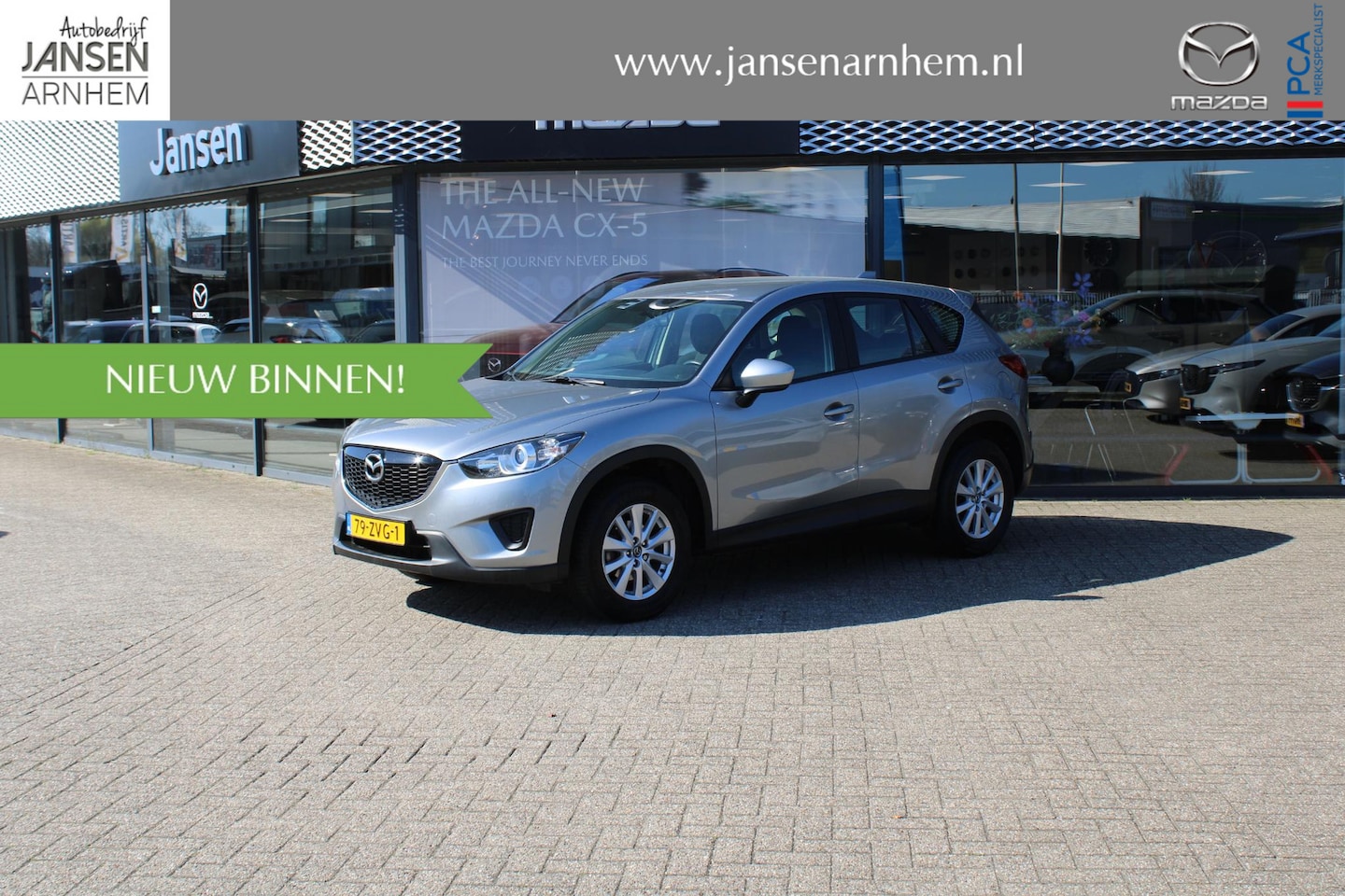 Mazda CX-5 - 2.0 S 2WD 2.0 S 2WD , Trekhaak, Airco, LMV 17 Inch, All Season - AutoWereld.nl