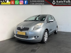 Toyota Yaris - 1.3 VVTi Executive MMT