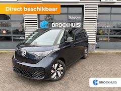 Volkswagen ID. Buzz Cargo - Bulli edition 79 kWh | Achterdeur zonder ruituitsparing | Achterdeuren zonder ruit
