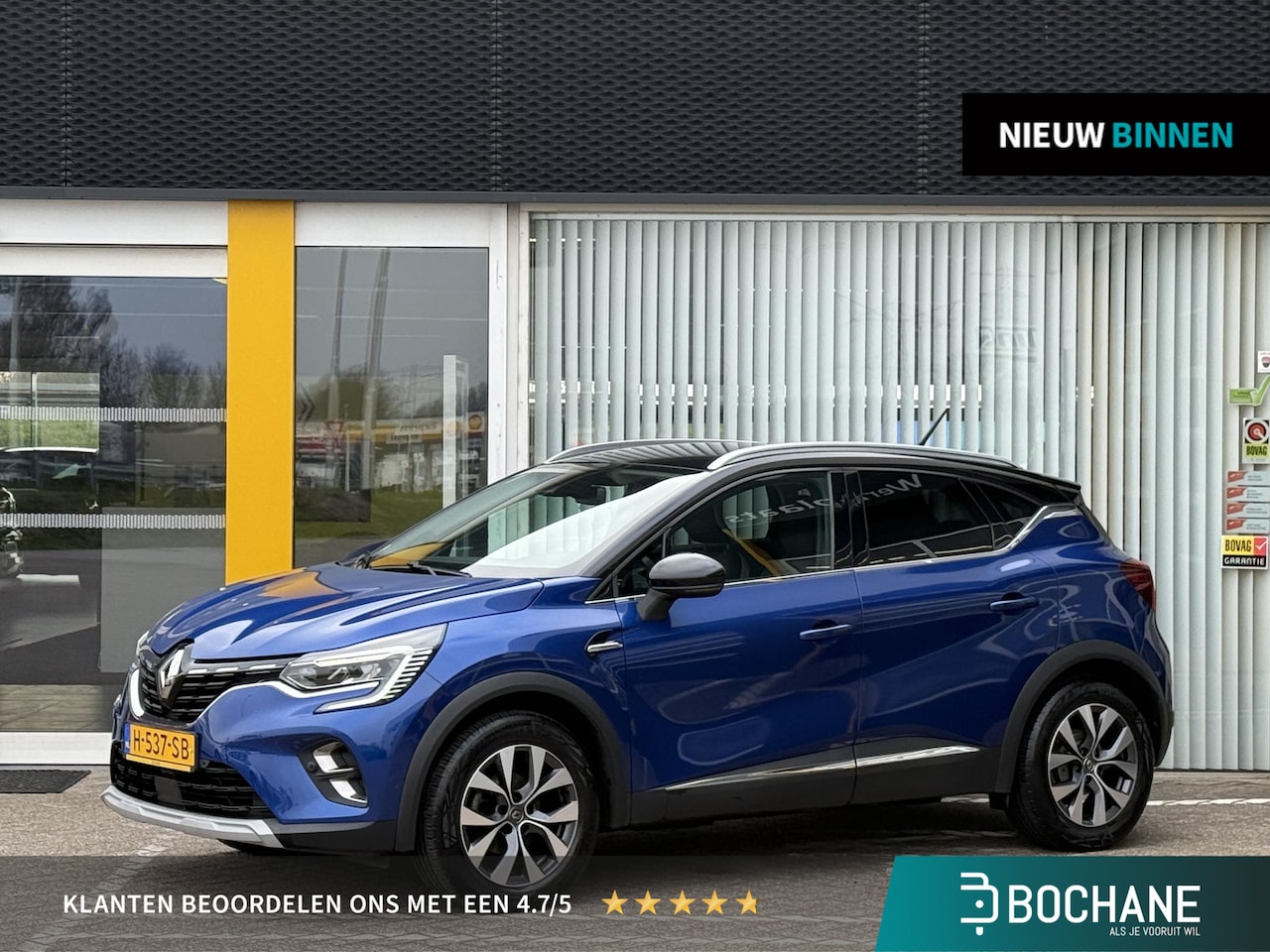 Renault Captur - 1.3 TCe 130 Intens | Trekhaak | NAP | Dealer onderhouden | Achteruitrijcamera | Navigatie - AutoWereld.nl