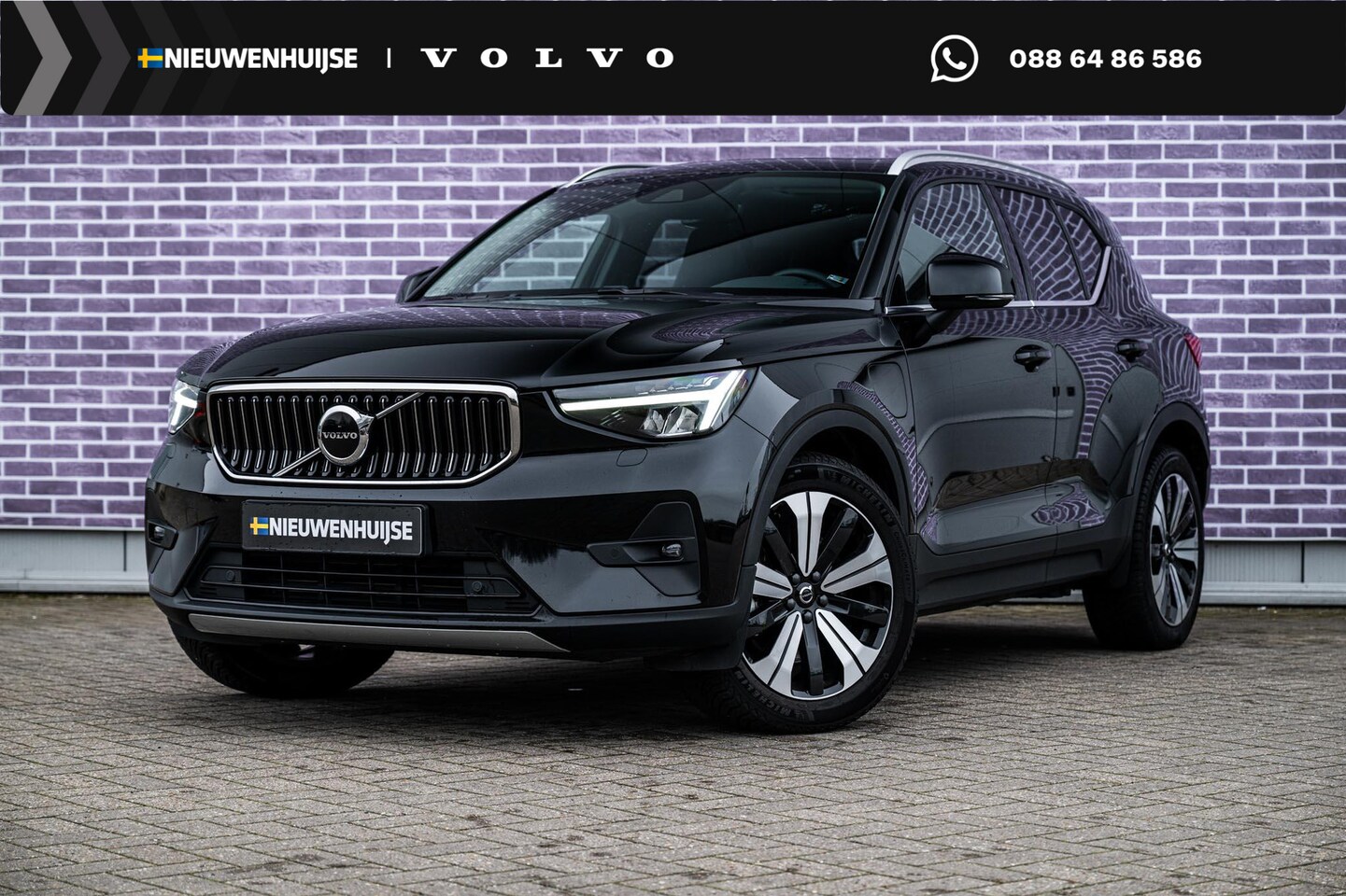 Volvo XC40 - 1.5 T5 Plug-in hybrid Ultimate Bright | Panoramadak | Adaptieve Cruise Control | Elektrisc - AutoWereld.nl