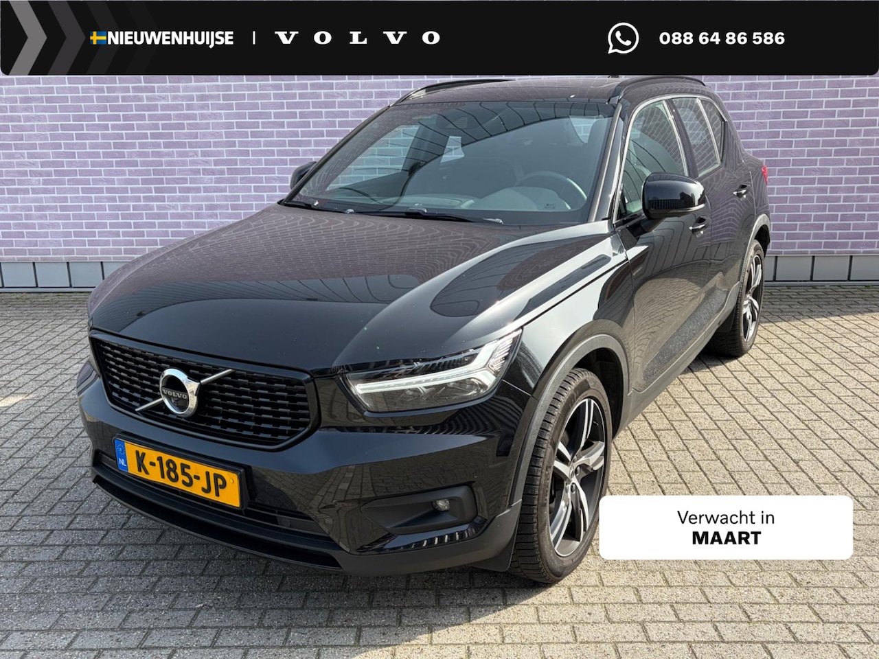 Volvo XC40 - 1.5 T2 R-Design | Panoramadak | Harman Kardon Audio | 360 Graden Camera | Stoelverwarming - AutoWereld.nl