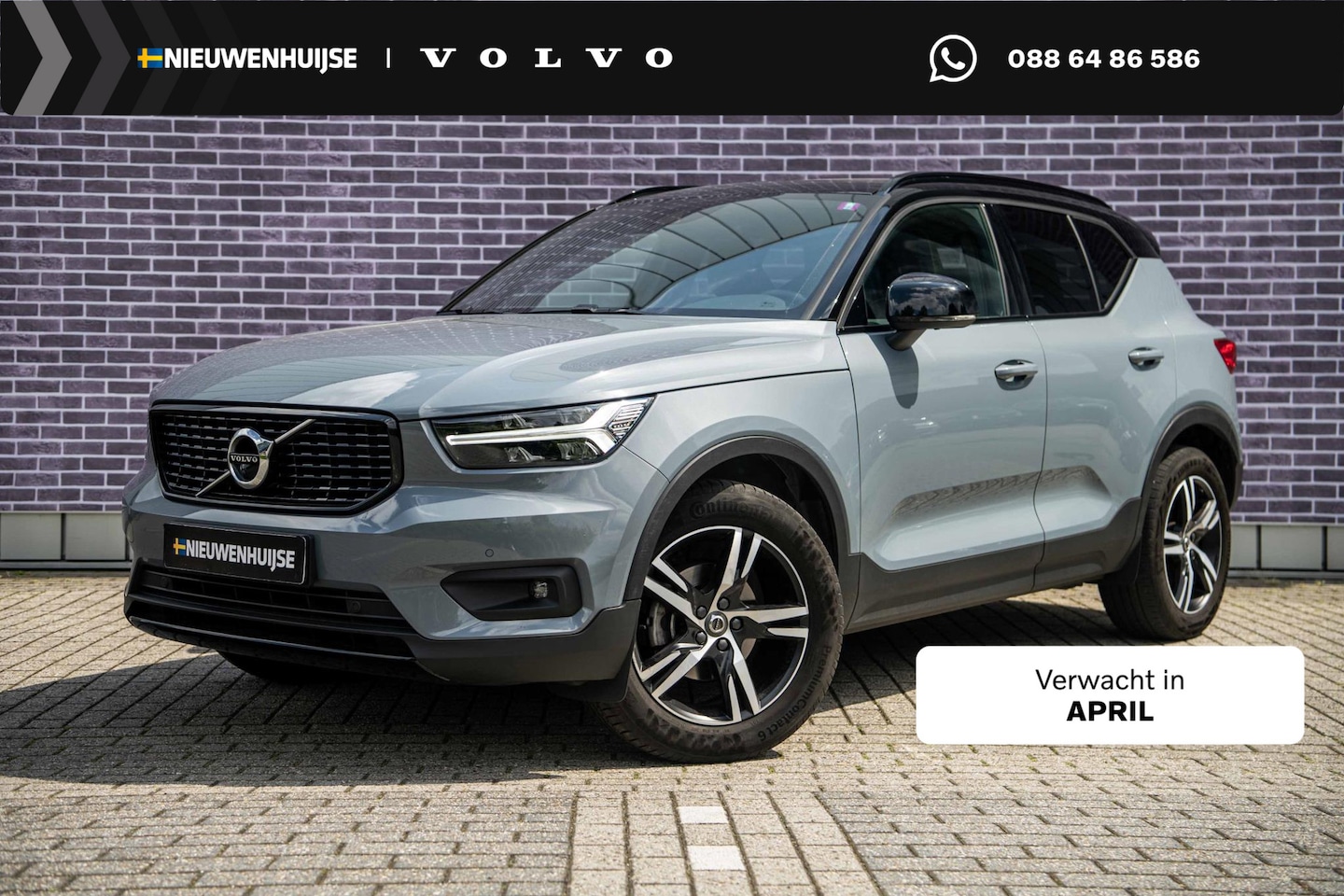Volvo XC40 - 1.5 T3 R-Design | Panoramadak | Harman Kardon Audio | 360 Graden Camera | Trekhaak | Keyle - AutoWereld.nl